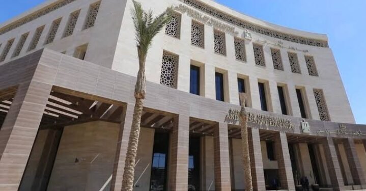 توزيع منهج اللغة العربية الصف الثالث الثانوي 2025.. بالتفصيل