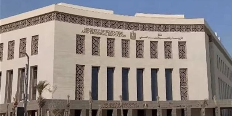 تفاصيل..الكليات المشتركة بمسارات البكالوريا 2025