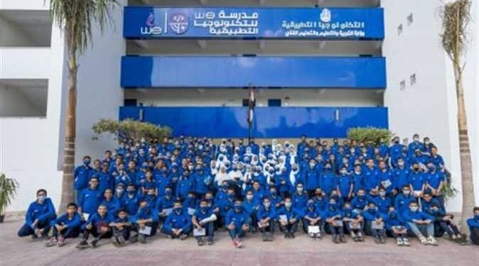 كيفية التقديم في  مدارس WE للتكنولوجيا التطبيقية 2025( خطوات وشروط التقديم )