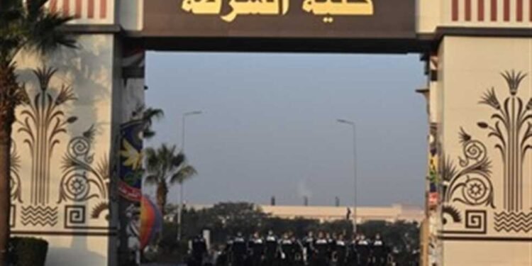 مد فترة التقديم في كلية الشرطة حتي 11 سبتمبر