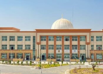 تفاصيل..نتيجة تنسيق المرحلة الثالثة بجامعة المنوفية الأهلية 2025