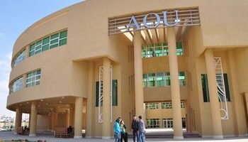 مصاريف الجامعة العربية المفتوحة بالشروق 2026