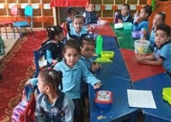 خطة توزيع مناهج رياض الأطفال 2026