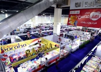 30% خصم .. المستلزمات المدرسية بمعارض أهلا مدارس