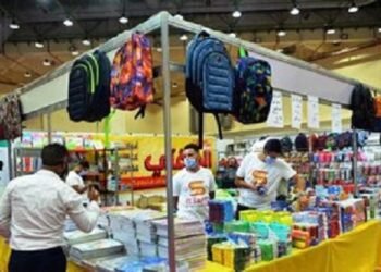 أماكن معرض أهلا مدارس لتوفير المستلزمات المدرسية استعدادا للعام الدراسي الجديد2026