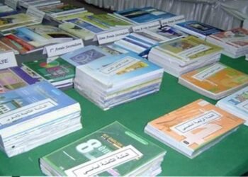 أسعار الكتب الخارجية 2025