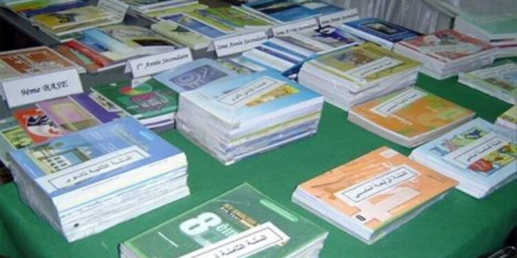 أسعار الكتب الخارجية 2025