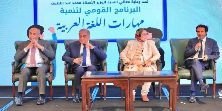 وزارة التعليم:إطلاق خطة شاملة تمتد لعام 2027 لمعالجة مشكلة القراءة من جذورها