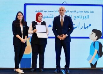 البرنامج القومي لتنمية مهارات اللغة العربية يستهدف 17 محافظة