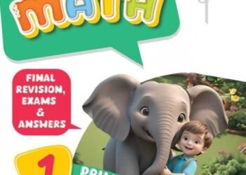 منهج أولى ابتدائي لغات math pdf