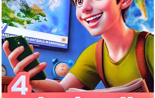 كتاب الأضواء دراسات الصف الرابع الابتدائي الترم الاول 2026