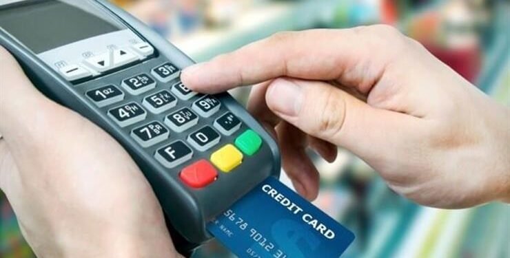 الاستعلام عن مصروفات المدارس الحكومية بالرقم القومي2026