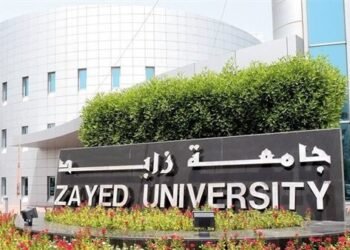 قدم الآن.. جامعة زايد تعلن عن وظائف جديدة لأعضاء هيئة التدريس في مختلف التخصصات2025