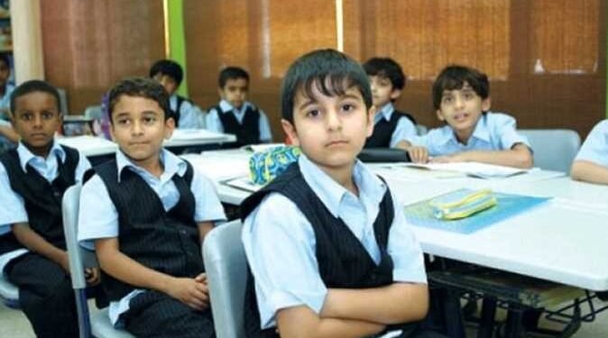 مواعيد دخول المدارس 2025-2026 كل المراحل