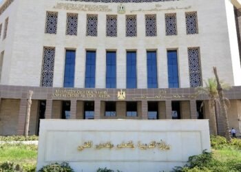 توزيع منهج الاقتصاد المنزلي ثالثة ثانوي 2025 للترم الأول والثاني