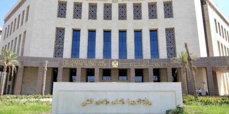 توزيع منهج الاقتصاد المنزلي ثالثة ثانوي 2025 للترم الأول والثاني