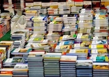 1500أسعار كتب العام الدراسي في المدارس الرسمية للغات 2026