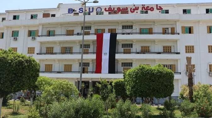 جامعة بني سويف تعلن عن 107 وظيفة شاغرة بمختلف التخصصات..وظيفة جامعة