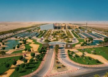 30 منحة دراسية بجامعة الامير محمد بن فهد للطلاب السوريين.. تفاصيل