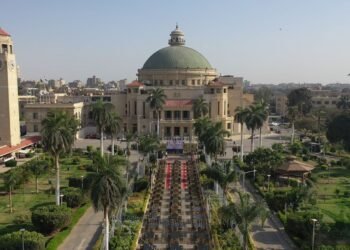 طرق وخطوات التقديم لوظائف جامعة القاهرة.. تفاصيل