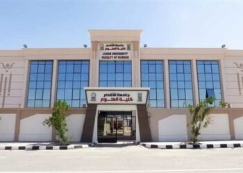 وظيفة جامعية.. المستندات المطلوبة للتقديم بالوظائف الاكاديمية بجامعة الاقصر2025