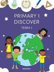 توزيع منهج اكتشف 2026