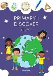 توزيع منهج اكتشف 2026