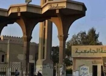 رابط تقديم المدينة الجامعية جامعة الأزهر للمستجدين 2025