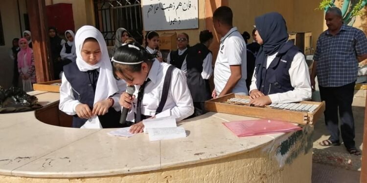 كلمة عن التعاون اذاعة مدرسية