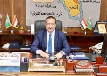 مد فترة الاختيار لنظام الدراسة لطلاب الصف الأول الثانوي بمحافظة المنوفية2026
