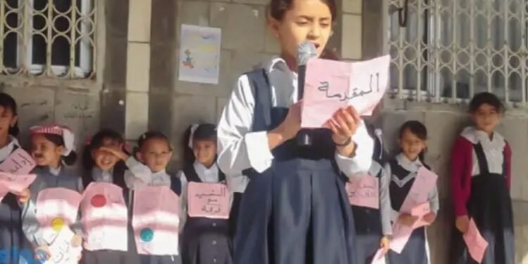 معلومات اثرائية للاذاعة المدرسية