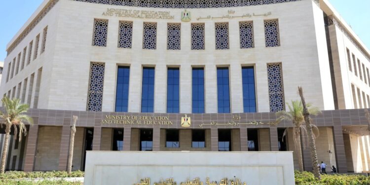 هل اللغة الأجنبية الثانية تضاف للمجموع 2026 في العام الدراسي الجديد