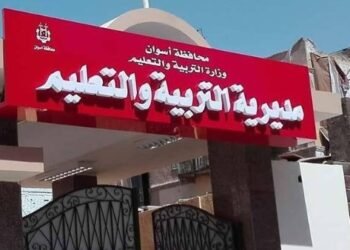 حل مشكلة 42 معلما للدراسات الاجتماعية.. تفاصيل