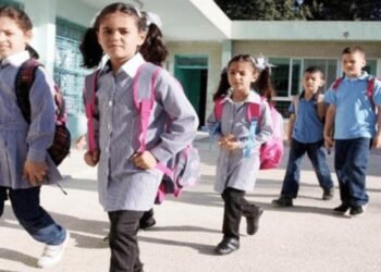 جدول الامتحانات والتقييمات 2025-2026 للعام الدراسي الجديد