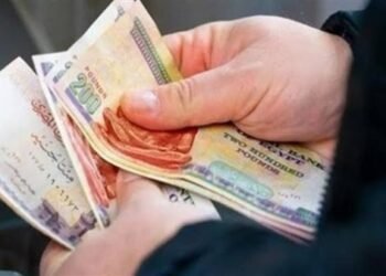 موعد صرف مرتبات شهر أكتوبر 2025 للعاملين في التعليم