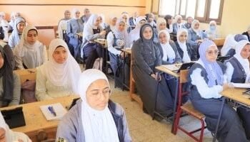 رابط متابعة تقييمات وزارة التربية والتعليم 2026