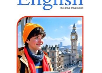 اجابات كتاب المعاصر انجليزي تالتة ثانوي 2026