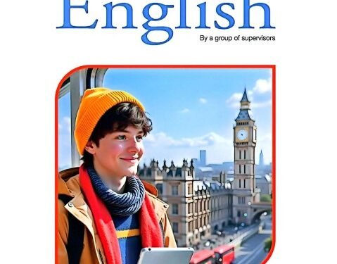 اجابات كتاب المعاصر انجليزي تالتة ثانوي 2026