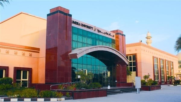 جامعة جميرا تعلن عن وظائف أكاديمية جديدة لأعضاء هيئة التدريس.. وظيفة جامعية