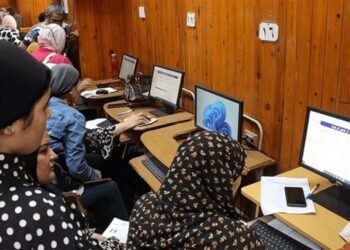 رابط استعلام نتيجة معادلة كلية تجارة 2025