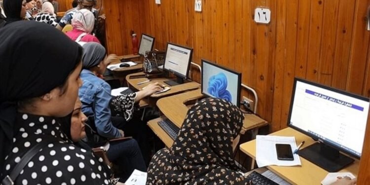 رابط استعلام نتيجة معادلة كلية تجارة 2025