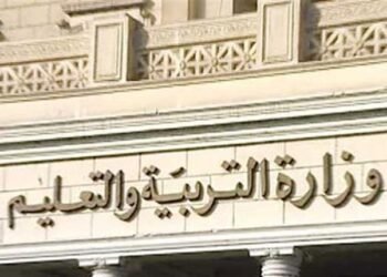 خطة توزيع منهج اللغة العربية للصف الثالث الإعدادي 2025