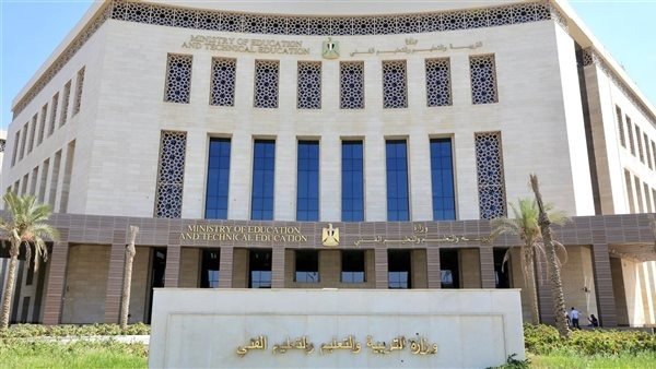 موقع وزارة التربية والتعليم التقييمات الأسبوعية 2026