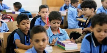 طلاب الصف الرابع الابتدائي ننشر لكم عبر موقع دروسي بلس امتحان تكنولوجيا المعلومات للصف الرابع الإبتدائي، وهى مراجعة هامة للغاية خاصة بمادة تكنولوجيا المعلومات️، الخاصة بالصف الرابع الإبتدائي، حيث تتضمن هذه المراجعة العديد من الأسئلة التي يتضمنها الاختبار .