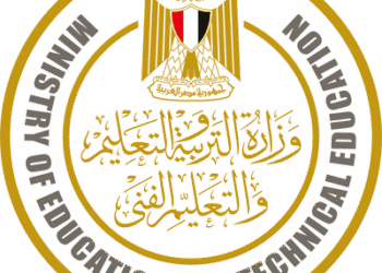 وزارة التربية والتعليم