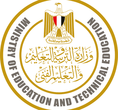 وزارة التربية والتعليم