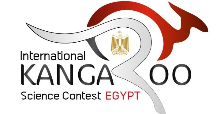 لينك التقديم في مسابقة كانجارو للعلوم.. كافة التفاصيل