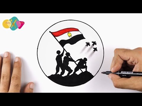 تعليم رسم حرب اكتوبر