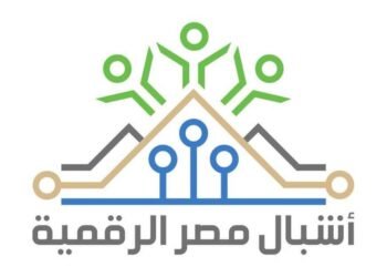 شروط تقديم طلاب الإعدادية في أشبال مصر الرقمية 2025