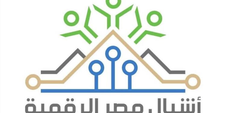 شروط تقديم طلاب الإعدادية في أشبال مصر الرقمية 2025